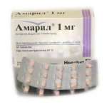 Амарил (таблетки 1 мг N30) Санофи-Авентис Дойчланд ГмбХ - Италия