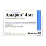 Амарил (таблетки 4 мг N30) Санофи-Авентис Дойчланд ГмбХ - Италия