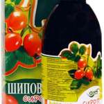 Сироп из плодов шиповника с витамином С с сорбитом (флакон 250 мл) Россия Марбиофарм ОАО