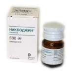 Наксоджин (таблетки 500 мг № 6 флакон) Пфайзер  С.р.л Италия