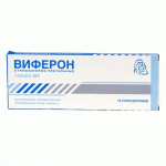 Виферон (суппозитории ректальные 150 тыс.МЕД № 10) Ферон ООО Россия