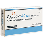 Эдарби (таблетки 40 мг № 28) Нижфарм АО Хемофарм ООО Россия