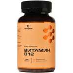 Витамин В12 (Цианокобаламин) 9 мкг (капсулы 270 мг N180) ЛетоФарм ООО-Россия