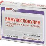 Иммуноглобулин человека противоаллергический (раствор для внутримышечного введения 100 мг/мл 1 мл (1 доза) № 1 амп. ) Микроген НПО АО Иммунопрепарат г. Уфа Россия