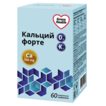 Гроссхелс Gross Health Кальций Д3 форте 500 мг вкус Малины (табл. жеват. 1750 мг N60) В-МИН+ ООО - Россия