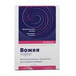 Вожея (БАД) (таблетки 650 мг №30) BMG Pharma S.p.A. - Италия