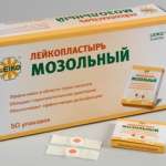 Пластырь мозольный водонепроницаемый