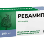 Ребамипид (табл. п. плен. о. 100 мг № 60) Фармпроект АО г. Санкт-Петербург Россия