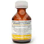 Токоферола ацетат (Витамин Е) 10% (раствор для приема внутрь [масляный] 50 мл флакон)