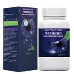 Черники обыкновенной экстракт-ВИС (капсулы 0.4 г №120) ВИС ООО - Россия