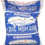 Соль для ванн морская с микроэлементами (1кг) Россия г.Березовский