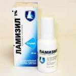 Ламизил (спрей для наружного применения 1 % 30 г) Новартис Фарма С.А.С. Делфарм Унинж САС Франция