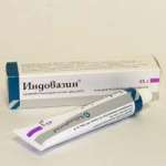 Индовазин (гель для наружного применения 45 г туба) Балканфарма - Троян АД - Болгария Вл. - Актавис ООО - Россия