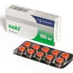 Найз (таблетки 100 мг № 20) Доктор Реддиc Лабораторис Лтд Индия