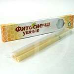 Фитосуппозитории ушные взрослый (2 шт.)