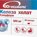 Югмедфарм Железа хелат капсулы (капсулы 300 мг №30) Югмедфарм ООО - Россия