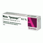Триакорт (мазь для наружного применения 0,1%10 г) АО Акрихин - Россия