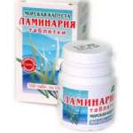 Ламинария (таблетки 0,2 г N100) ЗАО Эвалар - Россия