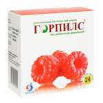Горпилс Хербал (Gorpils Herbal Lozenge) Малина (растительные пастилки N24) Джепак Интернейшенл - Индияpach International