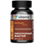 Липотропный фактор (таблетки п.о. 1440,0 мг №90) Витамир Vitamir Квадрат-С ООО - Россия