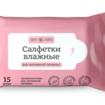 Комфорте ComForte Салфетки влажные для интимной гигиены с молочной кислотой и экстрактом ромашки (15 шт.) Авангард НПФ ООО Россия