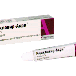 Ацикловир-Акрихин (мазь для наружного применения 5 % 5 г туба) Акрихин ХФК АО Россия
