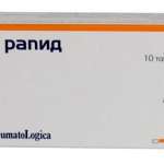 Раптен рапид (таблетки покрытые оболочкой 50 мг N10) Хемофарм А. Д. -Сербия Хемофарм ООО Россия