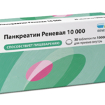 Панкреатин Реневал 10000 (табл. киш-рим п. плен. о. 10000 ЕД № 30) Обновление ПФК АО г. Новосибирск Россия