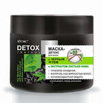 Детокс Терапия Detox Therapy Маска-детокс для волос с черным углем и экстрактом листьев нима (300 мл) Витэкс ЗАО-Беларусь