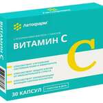 Витамин С (капсулы 700 мг N30) ЛетоФарм ООО - Россия