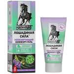 Лошадиная сила Хорс Форс Horse Force Тонизирующий Комфорт-гель для ног (хлорофилл) (125 мл) Биофармлаб ООО - Россия
