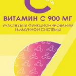 Liksivum Ликсивум Витамин С 900 мг (табл. шипучие N10) Мирролла ООО - Россия 