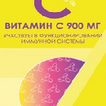 Liksivum Ликсивум Витамин С 900 мг (табл. шипучие N10) Мирролла ООО - Россия