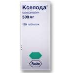 Кселода (табл. п. плен. о. 500 мг № 120) Ф.Хоффманн-Ля Рош Лтд Швейцария