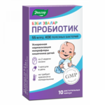 Бэби Эвалар Пробиотик (капсулы 0,5 г N10) Эвалар ЗАО - Россия