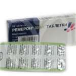Ремерон (табл. п. плен. о. 30 мг № 10) Органон Н. В. Нидерланды