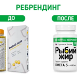 Компас Здоровья Рыбий жир (капсулы 300 мг №180) Компас Здоровья НПО ООО  - Россия