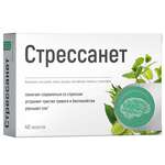 Стрессанет L-триптофан Green Side (таблетки 550 мг N40) Грин Сайд ООО (г. Барнаул) - Россия