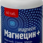 Норвесол Norwesol Магнецин Плюс (таблетки 1 г. №60) Рубин ООО-Россия