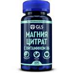 GLS Магния цитрат с витамином В6 (капсулы №100) Глобал Хэлфкеар ООО - Россия
