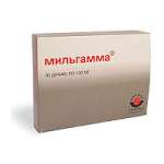Мильгамма композитум (табл. п. о. 100 мг № 60) Мауэрманн Арцнаймиттель КГ Германия