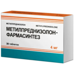 Метилпреднизолон-Фармасинтез (таблетки 4 мг № 30 блистер) Фармасинтез-Тюмень ООО Россия