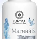 Магний В6 Паntika (капсулы 721 мг №90) Пантика Лаборатория Красоты и Здоровья ООО-Россия