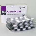 Амиокордин (таблетки 200 мг N60) Словения КРКА, д.д., Ново место