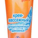 Крем массажный (200 мл)