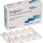Телфаст (таблетки покрытые оболочкой 120 мг N10) Санофи-Авентис Дойчланд ГмбХ - Германия