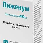 Пиженум (табл. киш-рим п. плен. о. 40 мг № 28) Сановель Фармако-индустриальная торговая компания Турция