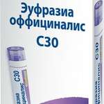 Эуфразия оффициналис С30 (гранулы гомеопатические 4 г  пенал со счетчиком гранул) БУАРОН Франция