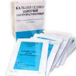 Кальций Седико (порошок шипучий 3,9 мг N10) Египет SEDICO
