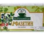 Сбор Арфазетин -Э (фильтр-пакет 2,0 N10) СТ- Медифарм ЗАО - Россия